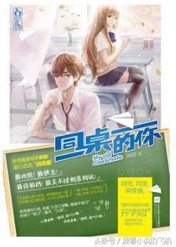 造物法则